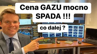 Ціна на газ падає, газ що далі?