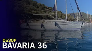 Идеология яхт - польза или вред? Обзор яхты Bavaria 36