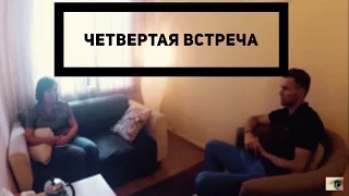 Лечение НЕВРОЗА и ДЕПРЕССИИ! РЕАЛИТИ 1/4