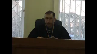 Заява про злочин від судді і на суддю. Охтирський суд. 23 01 19