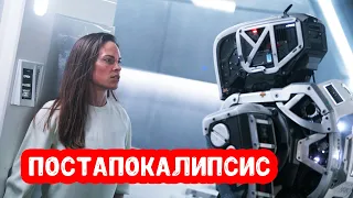 ТОП фильмов про постапокалипсис