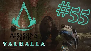 ОГРОМНЫЙ МЕДВЕДЬ И ЛЕГКИЙ РЕВНИТЕЛЬ - Assassin's Creed Valhalla (Прохождение) #55