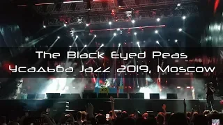 The Black Eyed Peas на Усадьбе Jazz 2019