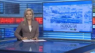 Новости Новосибирска на канале "НСК 49" // Эфир 29.07.21