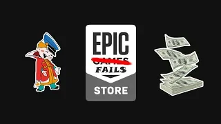 Epic Store: ода алчности
