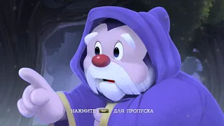 Игра Castle of Illusion Starring Mickey Mouse  Заколдованный лес Часть #1