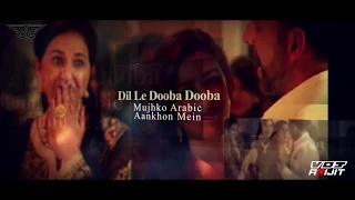 Dil Cheez Tujhe Dedi (Remix)DJ Baichun|| Drop Nation Vol 5|| VDJ Arijit