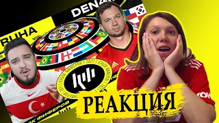 РЕАКЦИЯ СО СТРИМА НА КУБОК ФИФЕРОВ 2021 | RUHA vs DEN4IK | 6-Й ТУР