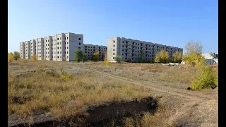 Чаган|Казахстан