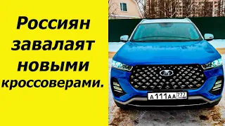 АвтоВАЗ утёр нос китайцам. Россиян завалят новым кроссовером с турбомотором и вариатором.