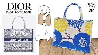 [Dior] When I dissected Dior's popular BAG, it was made in the same way as MUJI's. #diy #tutorial