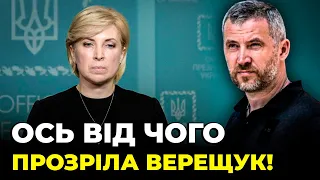 🔺КАПІТАН ЗСУ: До влади дійшло, що війна надовго! ПРОЗАПАС розкрив реальний стан речей на фронті