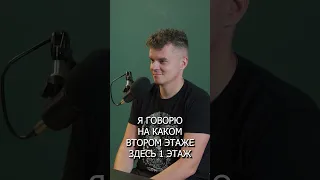 Перепутала ЗАГС 😂 | Валера Антонюк, Юлия Сиверина