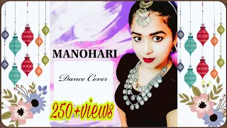 Manohari🔥Baahubali-theBiginning|Dance Cover| Belly Dance|Prabhas,Rana।Divya Kumar|MM Kareem|Ft.Sneha