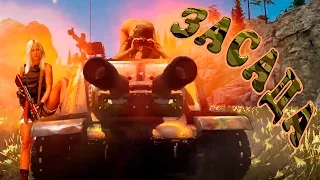 War Thunder #4 (Приколы, фейлы, баги) Засада