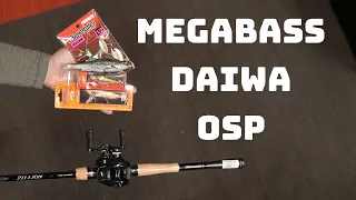 What's New This Week! Megabass, Daiwa, Lucky Craft, Bottom Up, OSP And More!