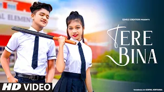 Tere Bina | Sad Love Story | Latest Hindi Song 2022 | Ajeet Srivastava| Esmile Anjali | Sweet Heart