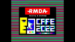 CAFe GFXa (final, TZX) by RMDA (demo for ZX Spectrum + AY), 2022