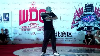 Popping Judge Showcase | Kid Boogie | WDG & WIB 湖北武汉