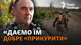 Піхотинці готуються до бою: військові ЗСУ розповіли про штурми під Бахмутом, сім'ю та мотивацію