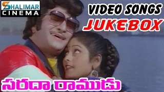 Sarada Ramudu Telugu Movie Video Songs Jukebox || NTR, Jayasudha