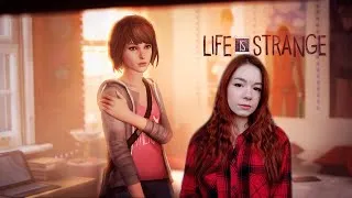 Прохождение Life Is Strange | СТРИМ | ФИНАЛ