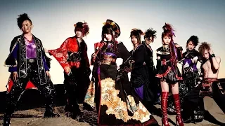 Wagakki Band - Homura (和楽器バンド)