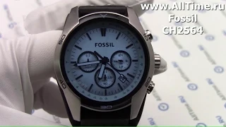 Обзор наручных часов Fossil CH2564 с хронографом