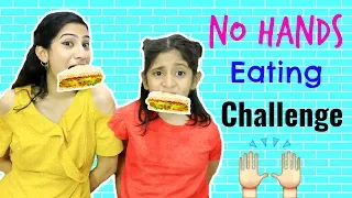 NO HANDS EATING Challenge | #Fun #Sketch #Anaysa #MyMissAnand