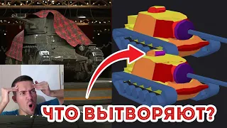 ЭТО ТОЧНО БУДЕТ В 8.2! ПОСЛЕДНИЕ НОВОСТИ ОТ РАЗРАБОТЧИКОВ WOT BLITZ