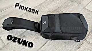 Рюкзак OZUKO