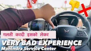 Very Bad Experience At Mahindra Service Centre 😡 | Scorpio N Second Service