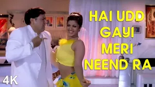 Hai Udd Gayi Meri Neend Ra | 4K Video | Govinda | Rambha | 🎧 HD Audio | Anuradha Sriram | Sonu Nigam