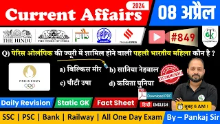 8 April 2024 Current Affairs | Daily Current Affairs | Static GK | Current News | Crazy GkTrick