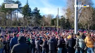 Митинг в Кишиневе. Подробности с места событий