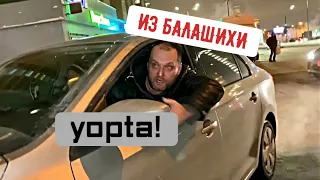 "ДУШНЫЙ из Балашихи. ЯЖЕМАТЬ вызвала полицию"(#КириллБунин)