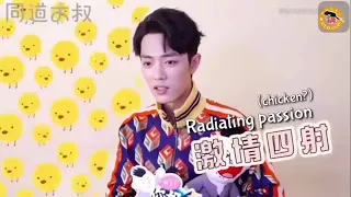 [ENGSUB] Funny interview with Xiao Zhan, Wang Yibo, Wang ZhouCheng😅😂||The Untamed actors||