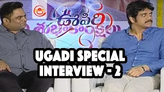 Oopiri Team Ugadhi Special Interview Part 2 - Nagarjuna, Karthi, Tamanna || Vamsi Paidipally