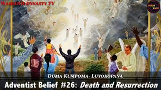 Duma Kumpoma-Luyokopana (Official Lyrical  Audio)