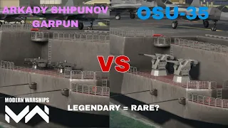 Garpun VS OSU-35 | Modern Warships