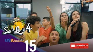 Սոսի Լոսը 4 Sosi Losy 4 EPISODE 15