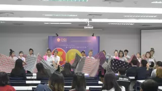 Indonesian Dance, Tari Tanadoang, performed by Thai students