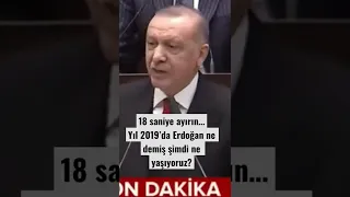 Bunların hiçbiri oldu mu?