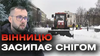 У Вінниці вже майже добу «борються» з наслідками негоди