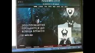 Малефисента 2014: полный "Х". Отзыв о фильме.  Maleficent from Walt Disney. Review