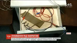 У Дніпрі школяра уразило струмом під час лікування зубів