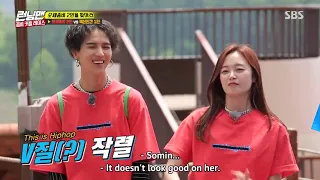 14 Running Man Episode 402 Dont make that gesture