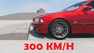 Cars VS Square Speed Bump #2 - BeamNG Drive