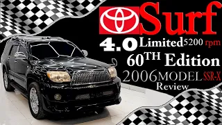 Toyota Surf SSR X 2006 Model Detailed | Expert Review