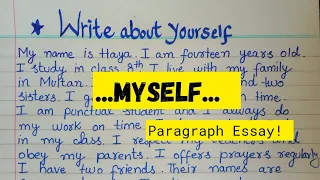 Write about yourself | Myself paragraph Essay | Precise handwriting